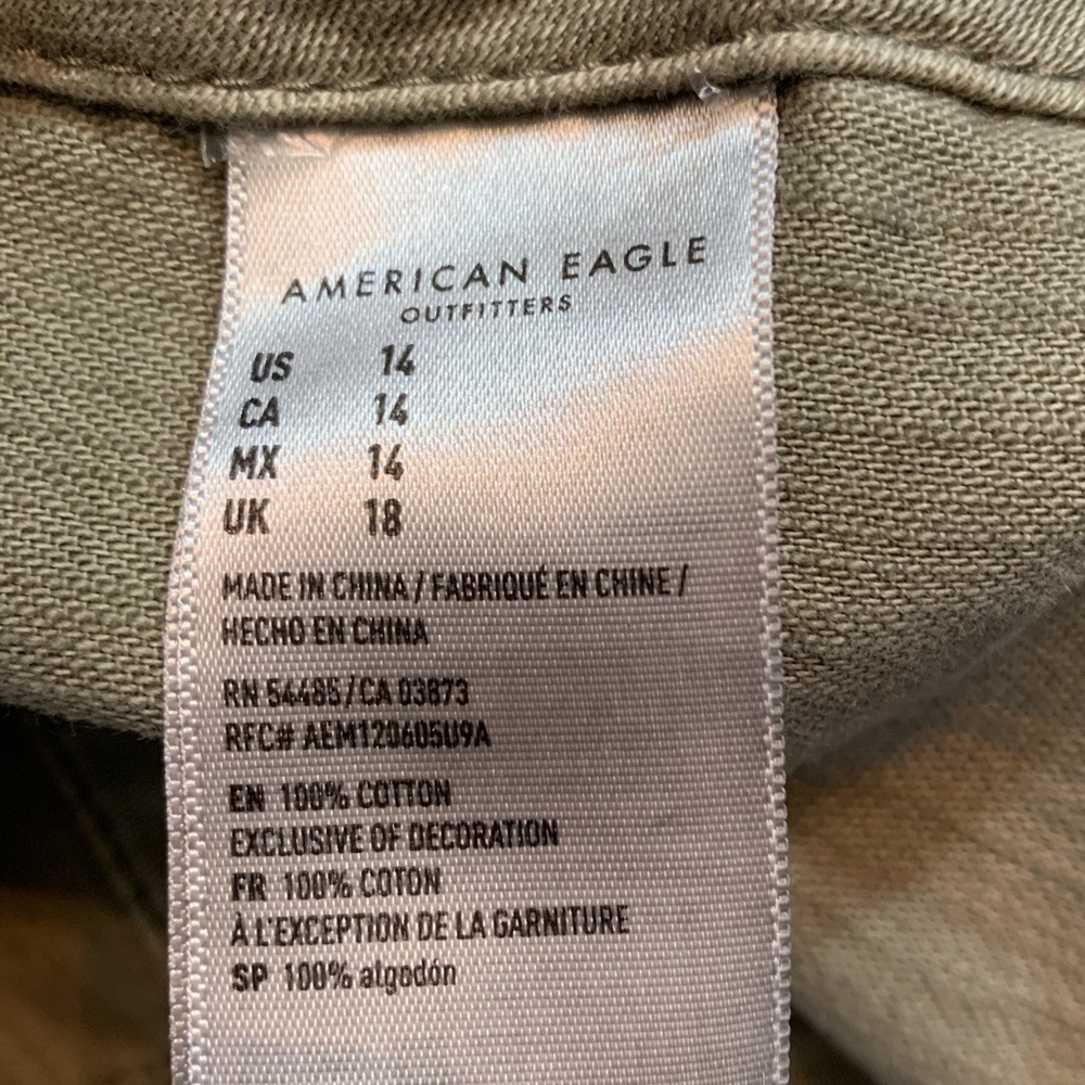 American Eagle Green Super Hi rise Shorts - Picture 6 of 6